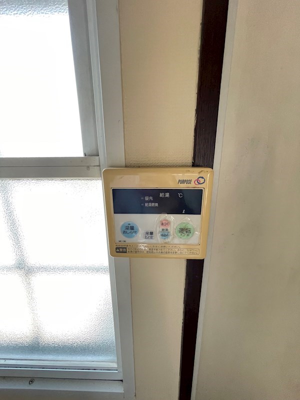 サンシティ少林山109 その他4