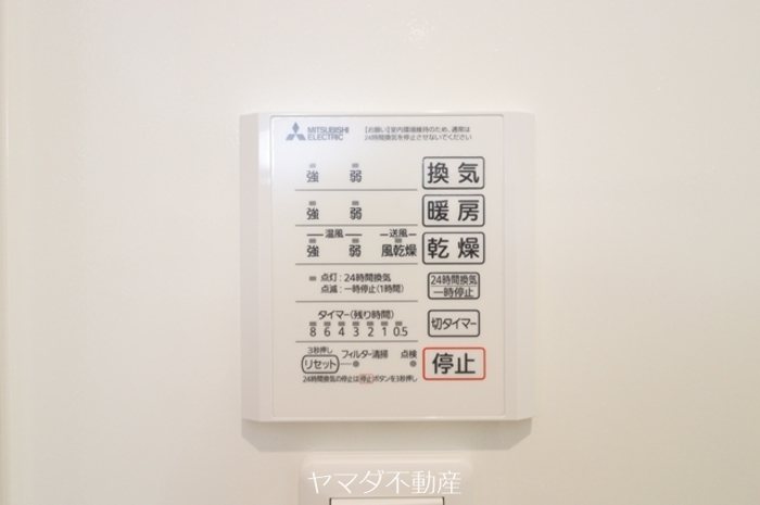 フェリーチェMAEBASHI その他6