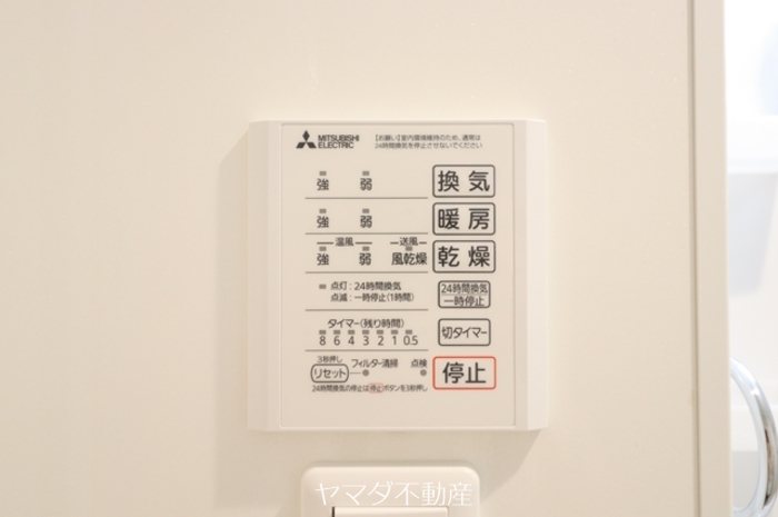 フェリーチェMAEBASHI その他7