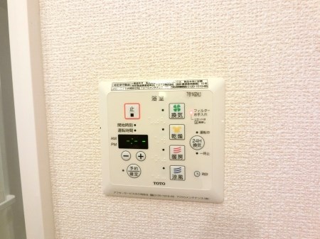 ヴェスティート その他7