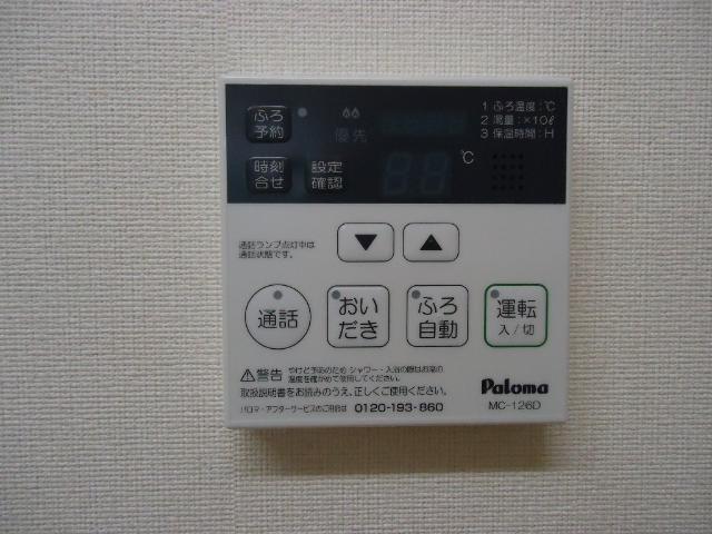 ソアーヴェ その他7