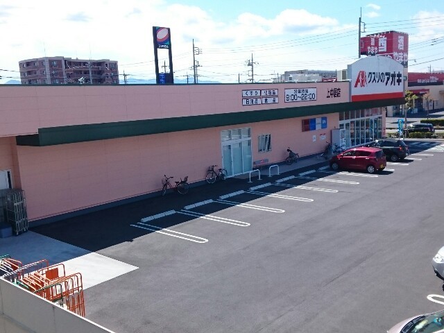 Ｇｒａｎｄ　Ｌｅａｇａ その他外観1