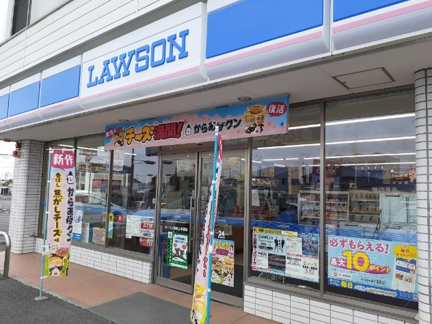 ヴァンベール その他外観1