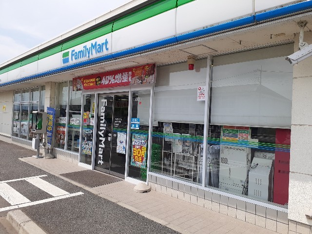 コンフォール　Ａ その他外観1