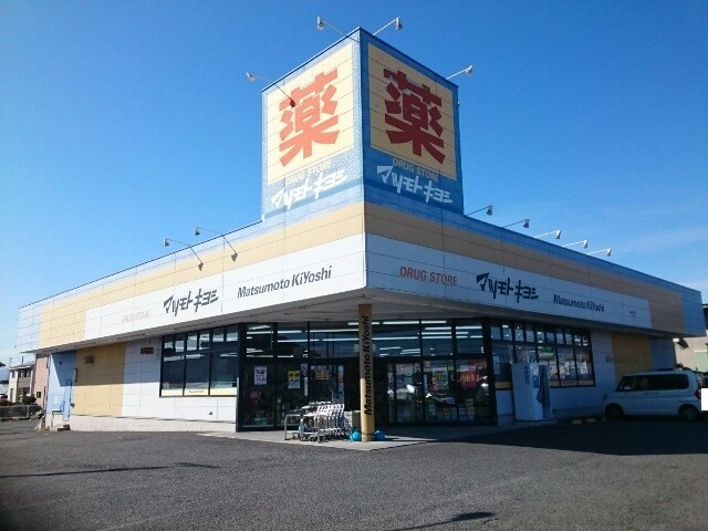 グレイス　Ⅱ その他外観4