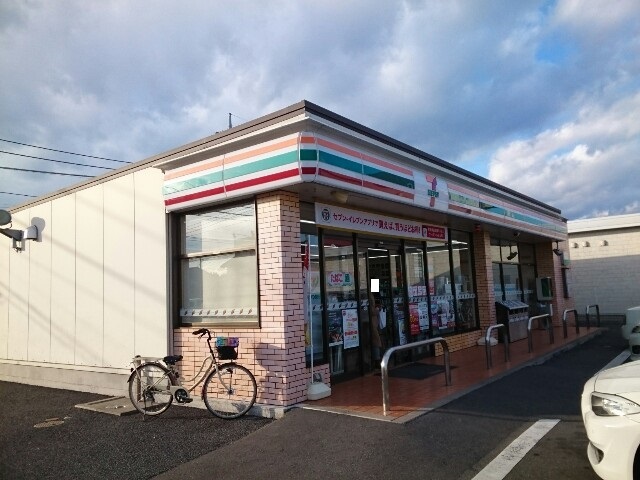 ルストパラディⅠ その他外観1
