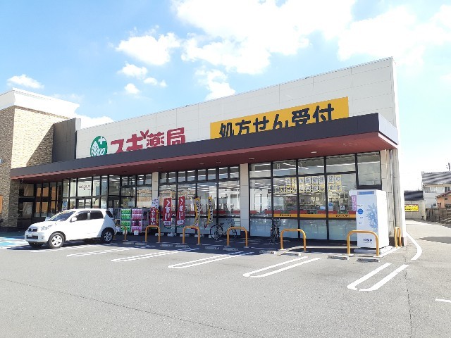 セレブリティ　Ⅰ その他外観2