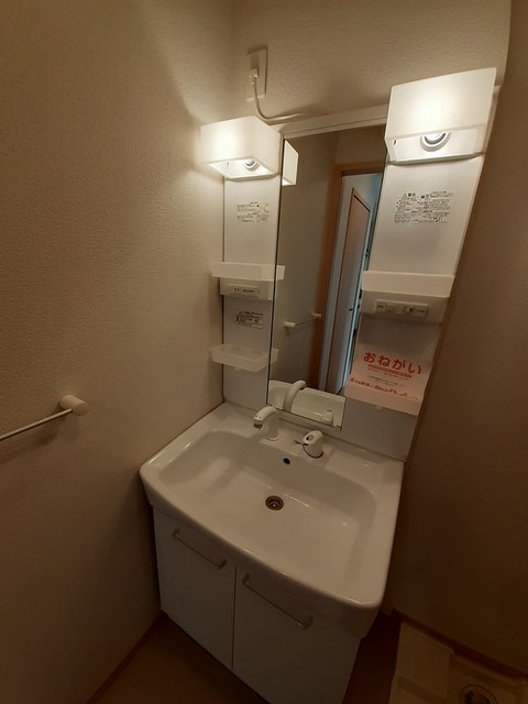 ソレイユコートＳ その他1