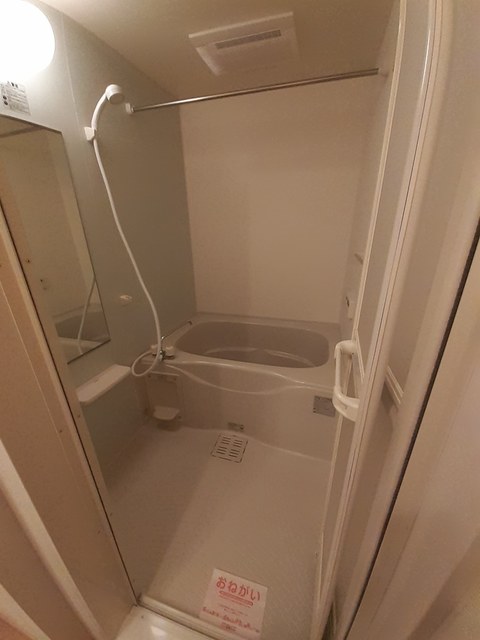 ソレイユコートＳ 風呂画像