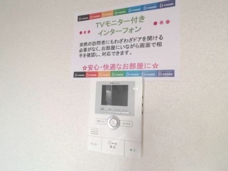 グラシア  その他1