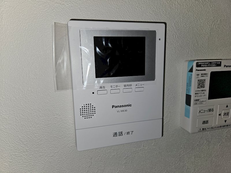 フラリス下小出 その他4