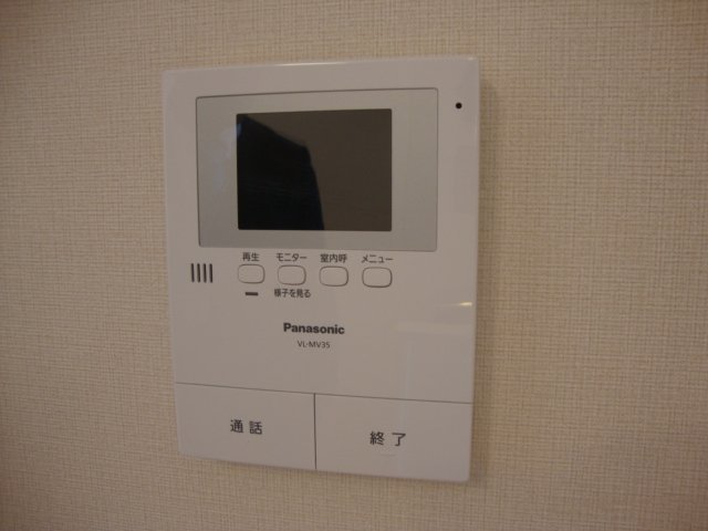 エターナル その他4