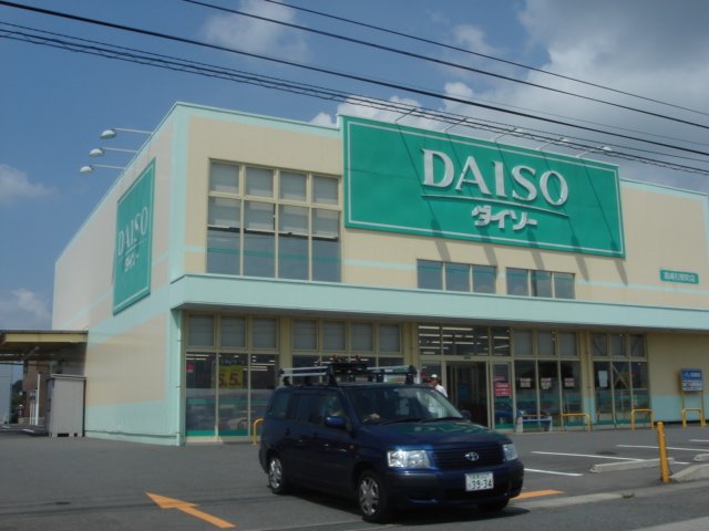 エバービューティクル その他外観4