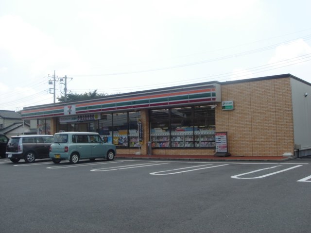 エバービューティクル その他14