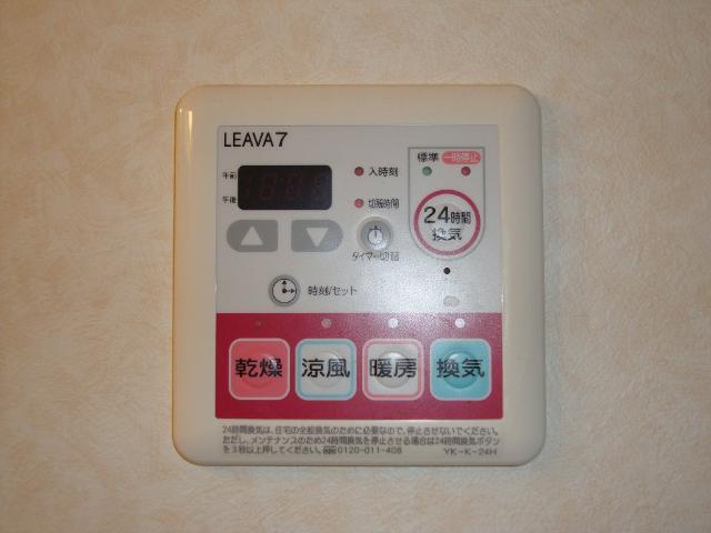 その他6