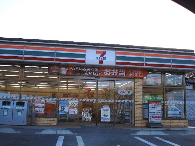 その他外観3