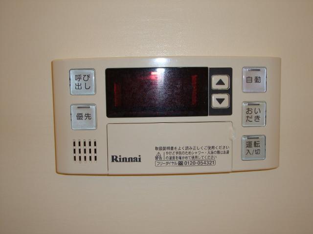 その他14