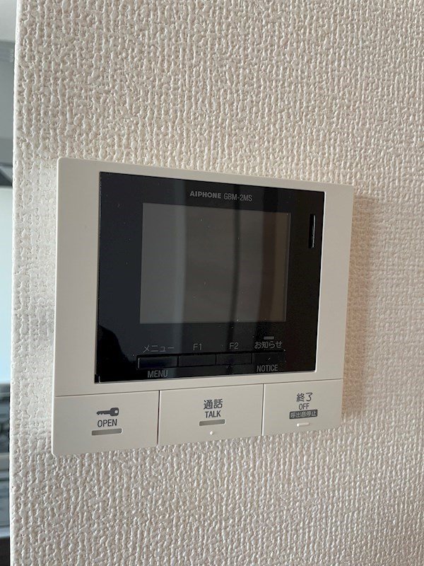 D-room貝沢町 その他5