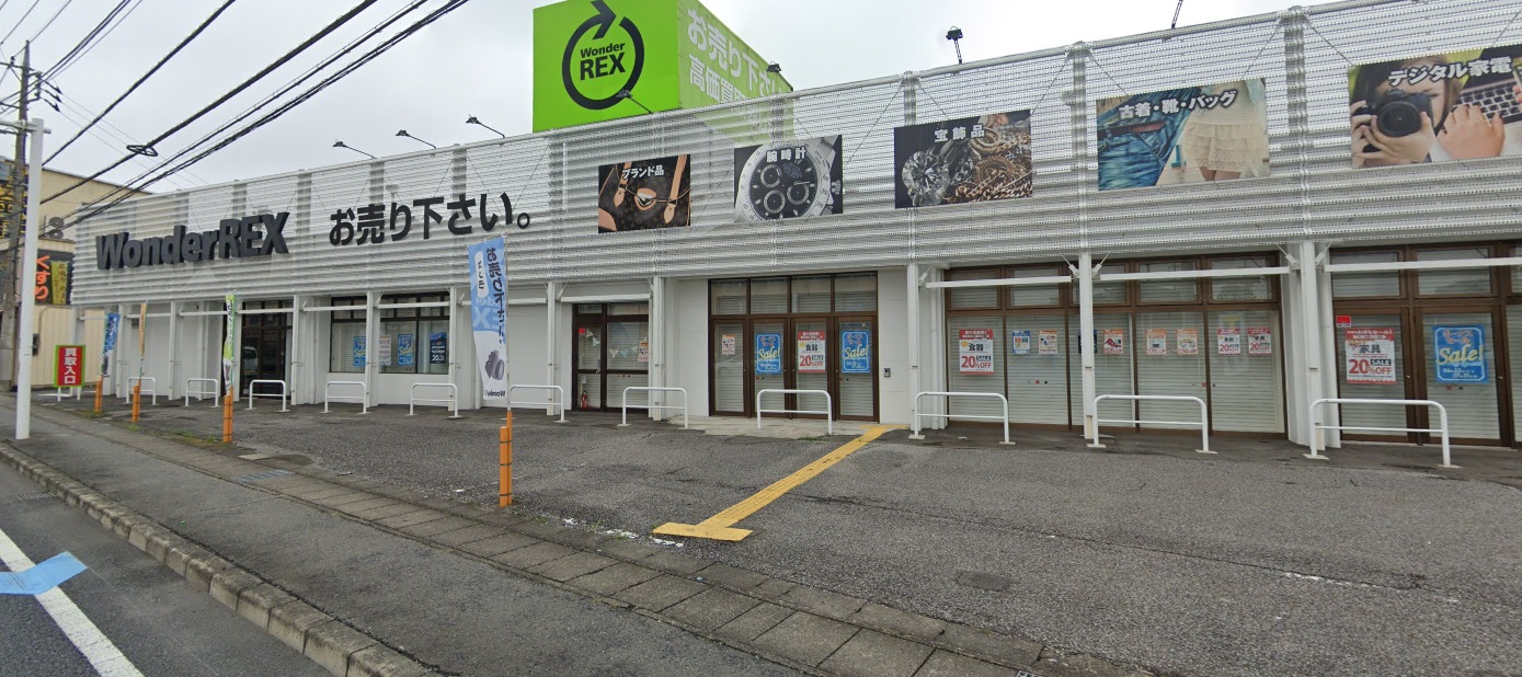 D-room貝沢町 周辺画像3