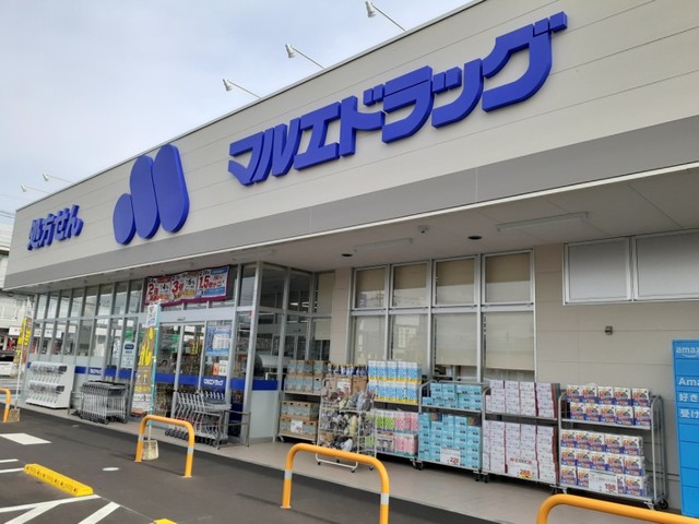 サンハイムトリバＣ その他外観3