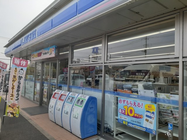 プランドール　トロワ　Ａ その他外観5