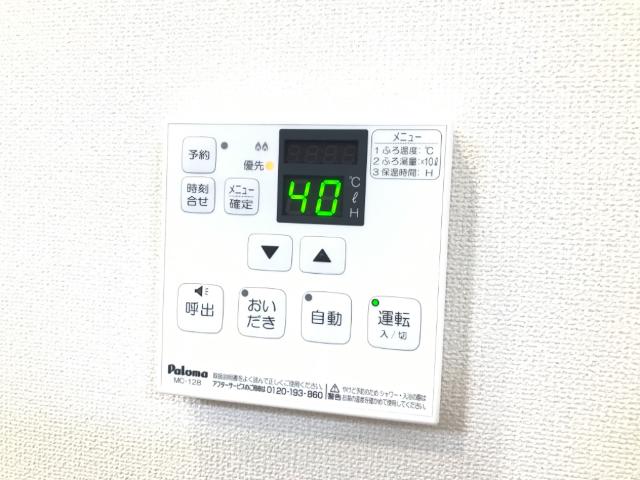 ヴァンヴェール・前橋Ⅲ その他14