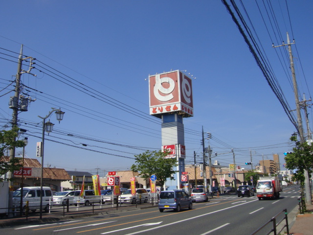 キャピタル　パイン その他外観4