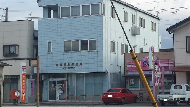 キャピタル　パイン その他16