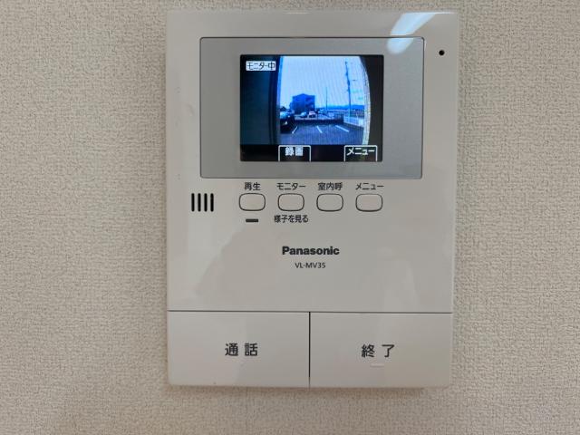 エターナル その他4