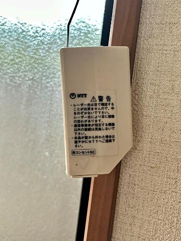 インペリアルコート その他5