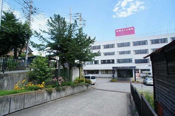その他外観4