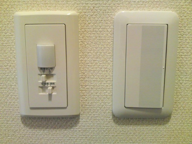 メゾン・アウル その他6