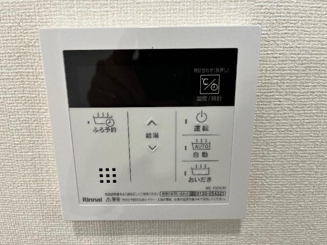 メルヴェーユ その他10