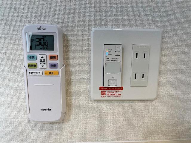 メルヴェーユ その他11