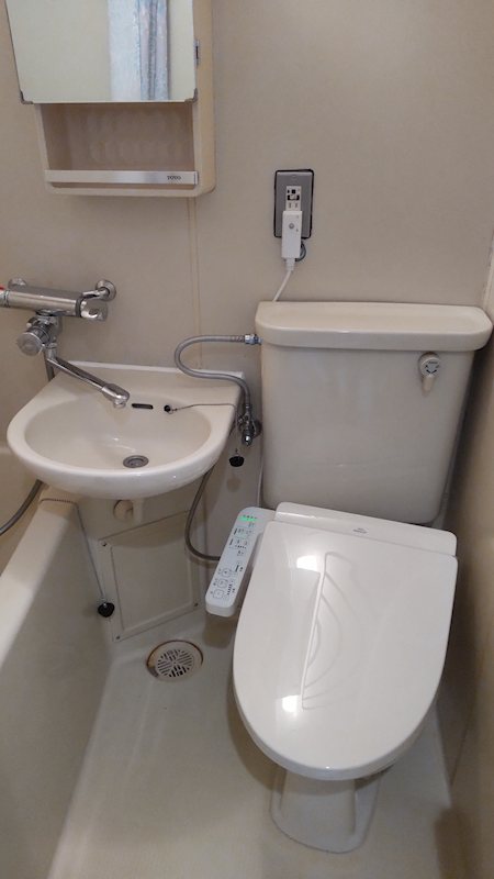 藤和シティコープ新前橋 その他3