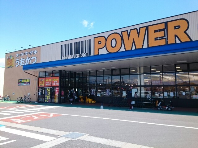 コッティ その他外観3