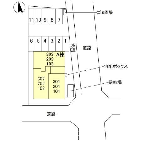 ラ・ルミエール紅雲 その他外観1