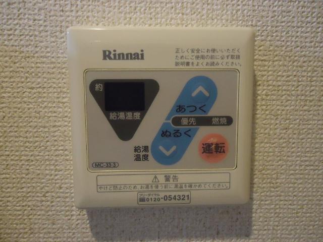 シャルム その他11