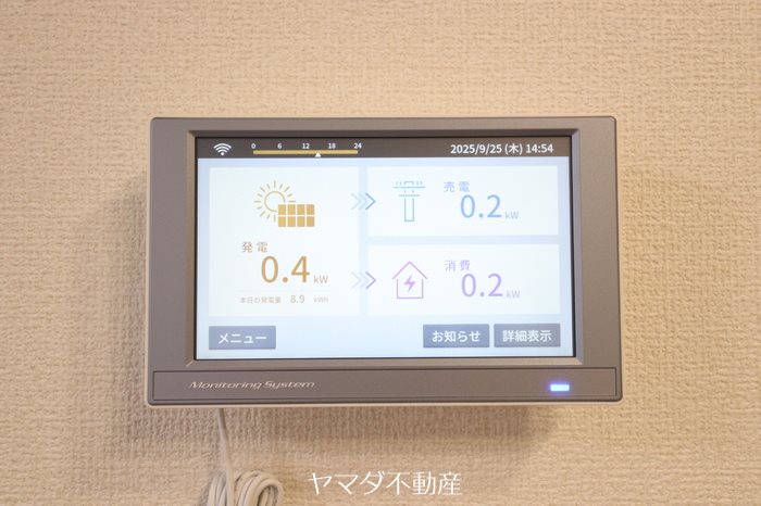 ラ・ルミエール紅雲 その他3