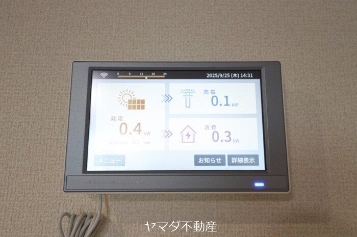 ラ・ルミエール紅雲 その他3