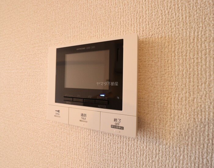 Sunrise その他3