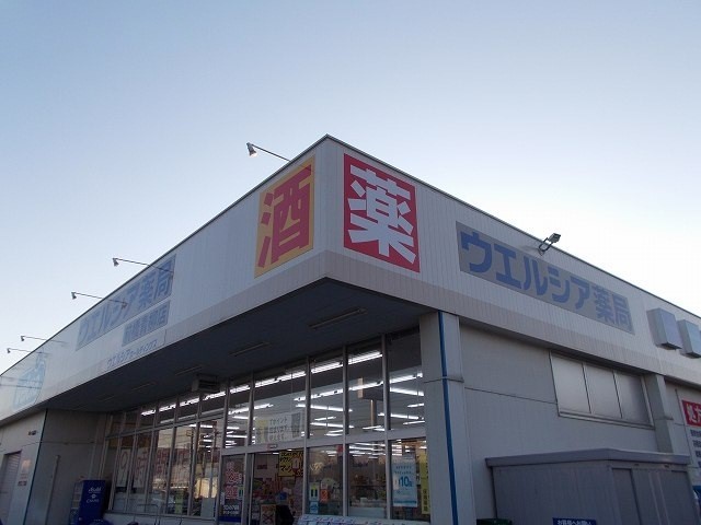 ラーソ　ミラグロ　Ⅰ その他外観5