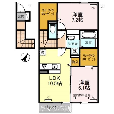 エコンフォート前橋駒形 間取り図