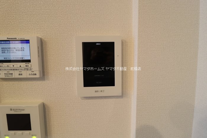 エコンフォート前橋駒形 その他1