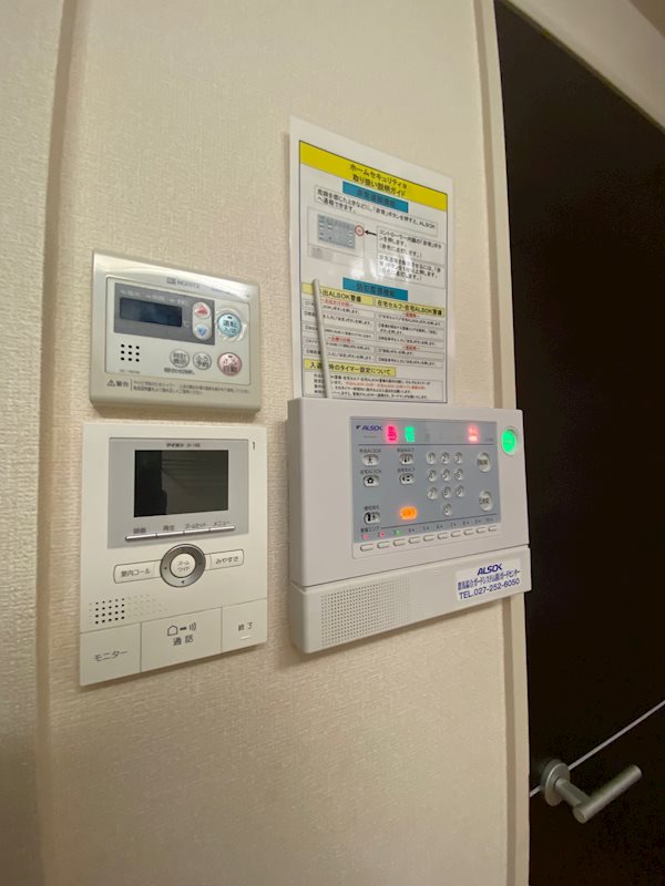エトワール その他2