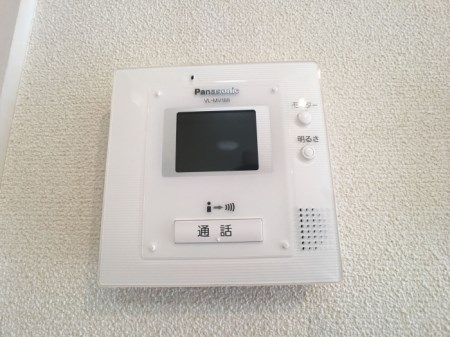 ヴィラージュレヨン その他3