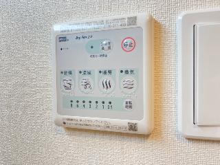 ピパトール その他7