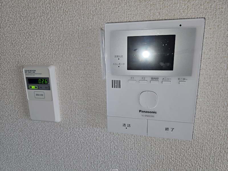 Les・Aubepines昭和 その他1