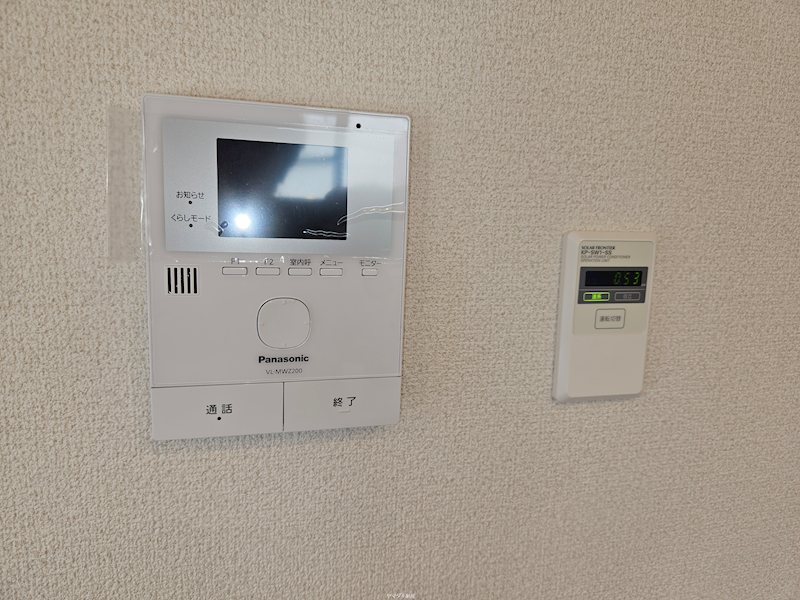 Les・Aubepines昭和 その他1