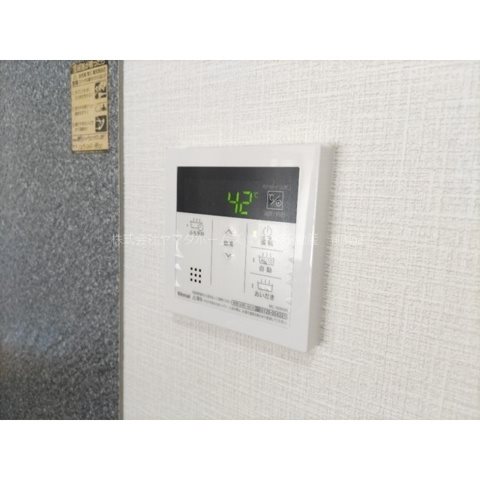 シティハイツブリッジB その他4